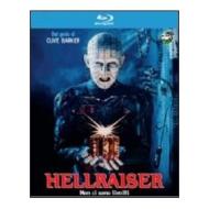 Hellraiser. Non ci sono limiti (Blu-ray)