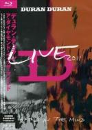 Duran Duran - Diamond In The Mind (Blu-ray)
