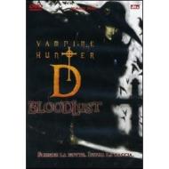 Vampire Hunter D. Bloodlust