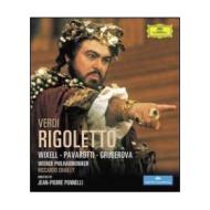 Giuseppe Verdi. Rigoletto (Blu-ray)