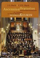 Johann Sebastian Bach - Ascension Oratorios