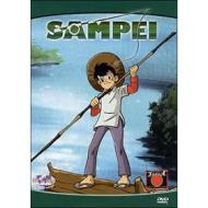Sampei. Vol. 02