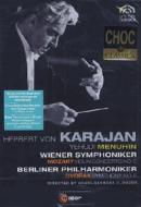 Herbert Von Karajan. Mozart Violin Concerto No. 5. Dvorák Symphony No. 9