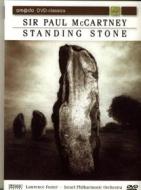 Paul Mccartney - Standing Stone