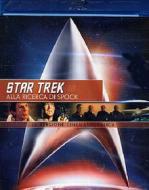 Star Trek III. Alla ricerca di Spock (Blu-ray)