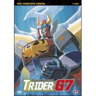 L' indistruttibile robot Trider G7. The Complete Series (7 Dvd)