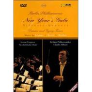New Year's Gala 1996. Dances and Gypsy Tunes. Brahms, Ravel, Berlioz.