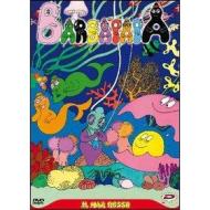 Barbapapà. Vol. 13. Il mar rosso