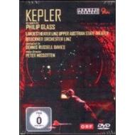 Philip Glass. Kepler
