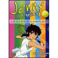 Jenny la tennista (3 Dvd)