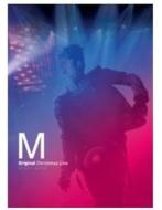 Lee Min (M) Woo - Original Christmas Live Story Book
