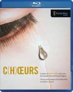 Alain Platel: C(H)Oeurs (Blu-ray)