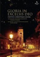 Gloria in Excelsis Deo. Festive Christmas Music