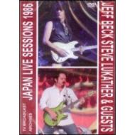 Japan Live Session 1986. Jeff Beck, Steve Lukather and Guests
