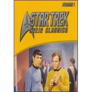 Star Trek. La serie classica. Stagione 1 (8 Dvd)