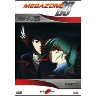 Megazone 23. Vol. 1