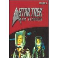 Star Trek. La serie classica. Stagione 3 (7 Dvd)