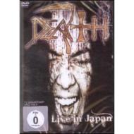 Death. Live in Japan