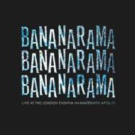 Bananarama - Live At The London Eventim Hammersmith Apollo (Blu-ray)