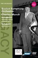 Boston Symphony Orchestra. Charles Munch