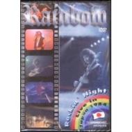 Rainbow. Rockin' Night. Live in Japan 1984