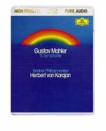 Gustav Mahler - Symphony No.5 (Blu-Ray Audio) (Blu-ray)