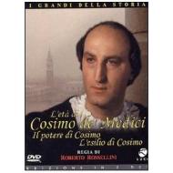L' età di Cosimo de' Medici (2 Dvd)