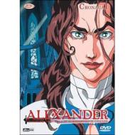 Alexander. Cronache di guerra di Alessandro il grande. Vol. 01