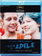 La vita di Adele (Blu-ray)