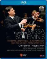 Ludwig van Beethoven. Missa Solemnis (Blu-ray)