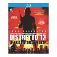 Distretto 13, le brigate della morte (Blu-ray)