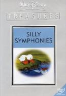 Walt Disney Treasures - Silly Symphonies (2 Dvd)