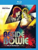 Beside Bowie (Blu-ray)