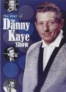 Danny Kaye Show - The Best Of (2 Dvd)