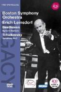 Erich Leinsdorf conducts Beethoven, Tchaikovsky & Mozart. Vol. 3