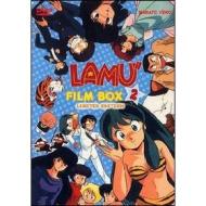 Lamù. Film Box 2. Limited Edition (Cofanetto 3 dvd)