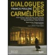 Francis Poulenc. Dialogues des Carmelitanes