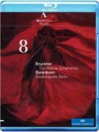 Anton Bruckner. The Mature Symphonies. Symphony No. 8 (Blu-ray)