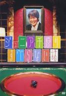 Chihara Junior - Junior Chihara No Suberanai Hanashi