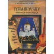 Pyotr Ilyich Tchaikovsky. Violin Concerto In D Major. A Naxos Musical Journey