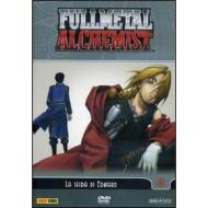 Fullmetal Alchemist. Vol. 3