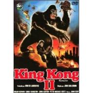 King Kong 2