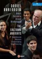 Daniel Barenboim and the West-Eastern Divan Orchestra. The Salzburg Concerts