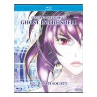 Ghost In The Shell. Stand Alone Complex. Solid State Society (Blu-ray)