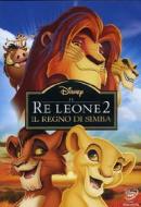 Il Re Leone 2. Il regno di Simba