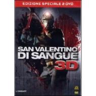San Valentino di sangue 3D (Edizione Speciale 2 dvd)