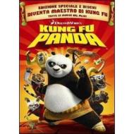 Kung Fu Panda (Edizione Speciale 2 dvd)