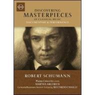 Robert Schumann. Piano Concerto. Discovering Masterpieces of Classical Music