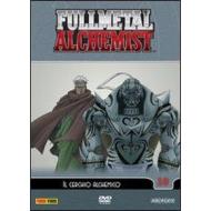 Fullmetal Alchemist. Vol. 10