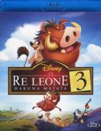 Il Re Leone 3. Hakuna Matata (Blu-ray)